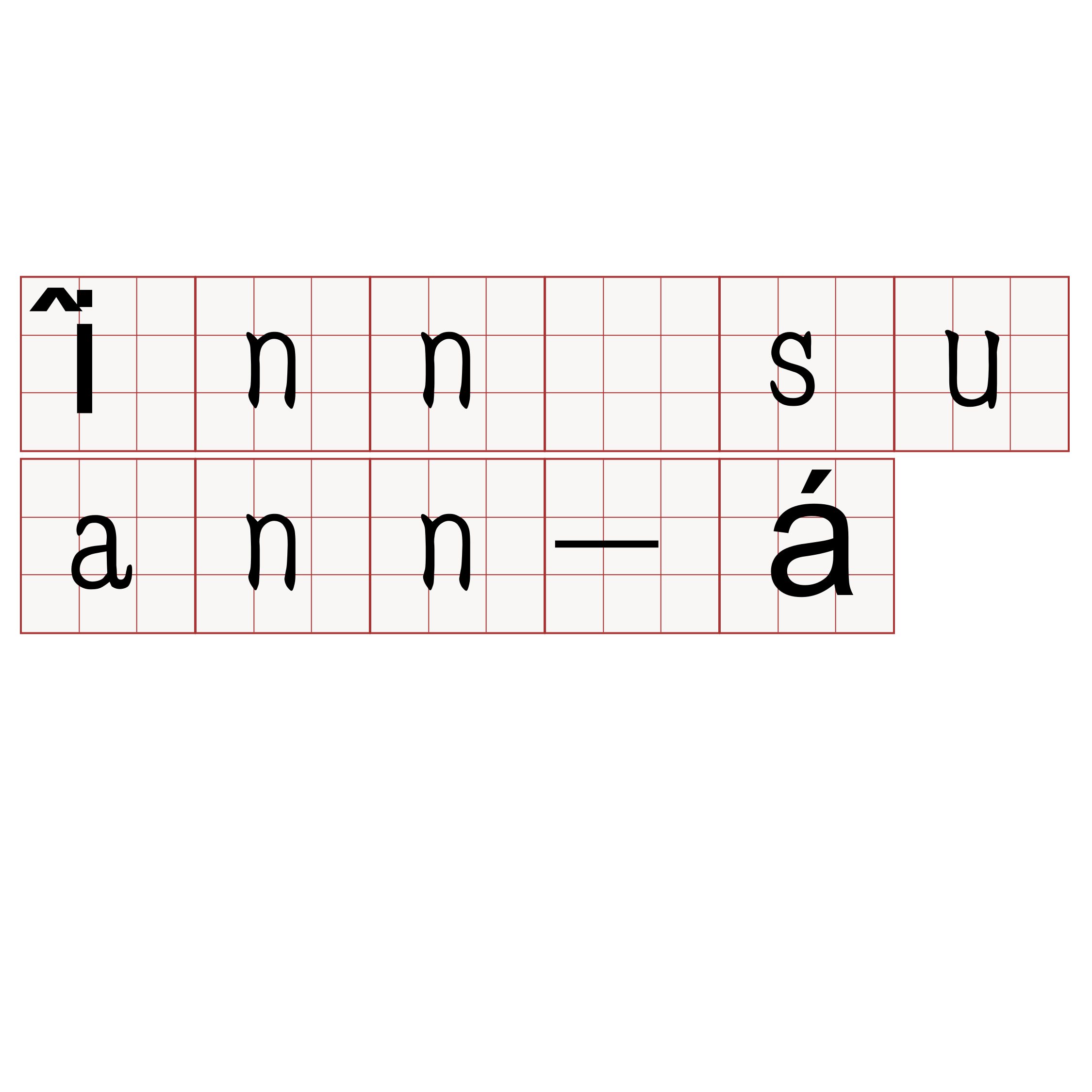 înn suann-á